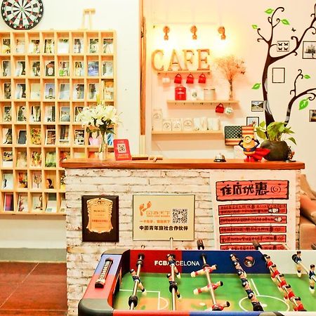 Zuo'An Youzhuan Youth Hostel Suzhou (Jiangsu) Zewnętrze zdjęcie